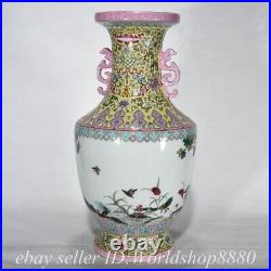 16.8 Qianlong Chinese Famille rose Porcelain Phoenix Flower Bird Bottle Vase