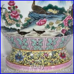 16.8 Qianlong Chinese Famille rose Porcelain Phoenix Flower Bird Bottle Vase