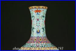 16.8 Qianlong Marled Chinese Famille rose porcelain Flower Bat Bottle Vase