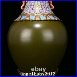 16.9 China Porcelain qing dynasty qianlong mark famille rose children play Vase