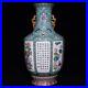 16-9-Chinese-Porcelain-Qing-dynasty-qianlong-mark-famille-rose-lotus-peony-Vase-01-taie