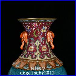 16.9 Qing dynasty qianlong mark Porcelain famille rose flower elephant ear Vase