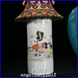 16.9 Qing dynasty qianlong mark Porcelain famille rose flower elephant ear Vase