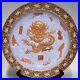 16-9Old-qing-dynasty-Porcelain-qianlong-mark-famille-rose-seawater-Dragon-plate-01-dmr