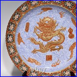 16.9Old qing dynasty Porcelain qianlong mark famille rose seawater Dragon plate