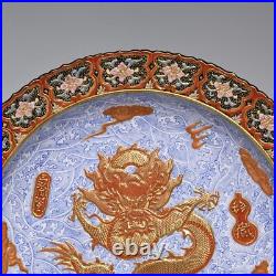 16.9Old qing dynasty Porcelain qianlong mark famille rose seawater Dragon plate
