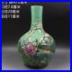 16-China-dynasty-Porcelain-Qianlong-mark-famille-rose-Flower-bird-pattern-vase-01-vwy