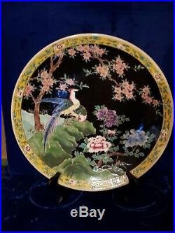 16 Chinese Famille Rose Floral Charger Yellow Qianlong Qing Republic Period