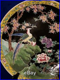 16 Chinese Famille Rose Floral Charger Yellow Qianlong Qing Republic Period