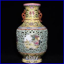 16 Old dynasty Porcelain qianlong mark famille rose Hollow out infant play vase