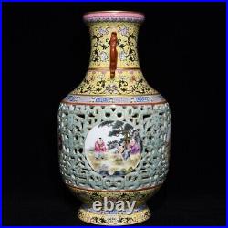 16 Old dynasty Porcelain qianlong mark famille rose Hollow out infant play vase