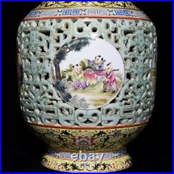 16 Old dynasty Porcelain qianlong mark famille rose Hollow out infant play vase