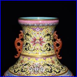 16 Old dynasty Porcelain qianlong mark famille rose Hollow out infant play vase