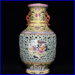 16 Old dynasty Porcelain qianlong mark famille rose Hollow out infant play vase