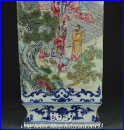 16 Qianlong Chinese Famille rose Gilt Porcelain Figure story Gourd Vase Bottle