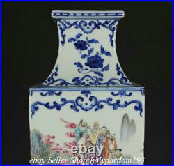 16 Qianlong Chinese Famille rose Gilt Porcelain Figure story Gourd Vase Bottle