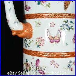 16 Qianlong Chinese Famille rose Porcelain Flower Butterfly handle Kettle