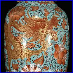 16 Qianlong Marked Chinese Famille rose Porcelain Flower Dragon Bottle Vase