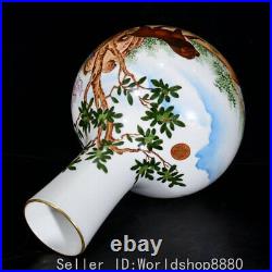 16 Qianlong Marked Chinese famille Porcelain poetry dog celestial sphere Bottle