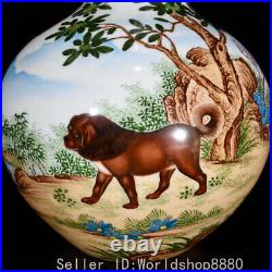 16 Qianlong Marked Chinese famille Porcelain poetry dog celestial sphere Bottle