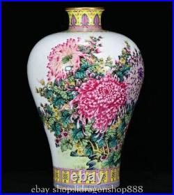 16 Qing Qianlong Chinese Famille rose Porcelain Flower Plum Vase Bottle