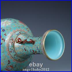 17.1 China Porcelain Qing dynasty qianlong mark famille rose eight symbols Vase