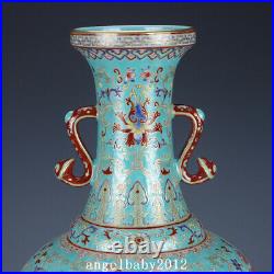 17.1 China Porcelain Qing dynasty qianlong mark famille rose eight symbols Vase