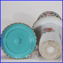 17.1 Old Porcelain Qing dynasty qianlong mark famille rose Tea dust flower Vase