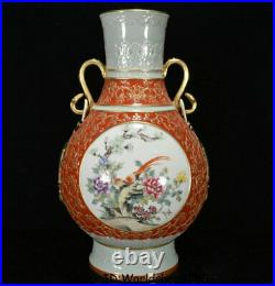 17.2 Qianlong Marked China celadon Red Famile Rose Porcelain Flower Bottle Vase