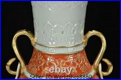 17.2 Qianlong Marked China celadon Red Famile Rose Porcelain Flower Bottle Vase