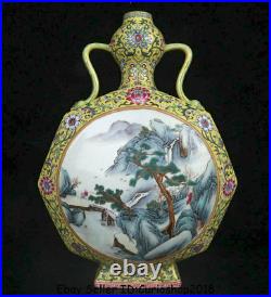 17.2 Qianlong Marked Old Famile Rose Porcelain Mountain Water Flat Bottle Vase