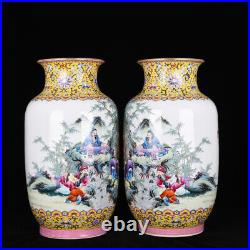 17.3 A pair Old Porcelain Qing dynasty qianlong mark famille rose elderly Vase