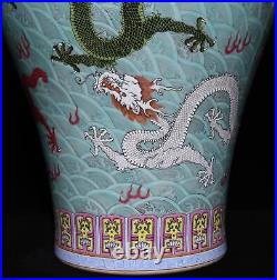 17.3 Antique Porcelain Qing dynasty qianlong mark famille rose dragon Pulm Vase