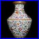 17-3-China-Porcelain-Qing-dynasty-qianlong-mark-famille-rose-lucidum-peony-Vase-01-lij