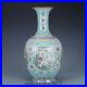17-3-China-Porcelain-Qing-dynasty-qianlong-mark-gilt-famille-rose-flower-Vase-01-zlii