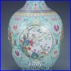 17.3 China Porcelain Qing dynasty qianlong mark gilt famille rose flower Vase