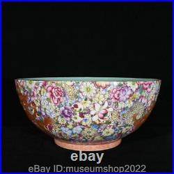 17.6 Ancient Chinese Qianlong Marekd Famile Rose Porcelain Dragon Bowl Teacup