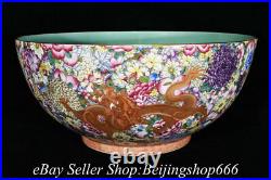 17.6 Huge Qianlong Marked Chinese Famille rose Porcelain Flower Dragon Bowl