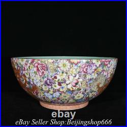 17.6 Huge Qianlong Marked Chinese Famille rose Porcelain Flower Dragon Bowl