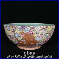 17.6 Huge Qianlong Marked Chinese Famille rose Porcelain Flower Dragon Bowl