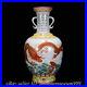 17-6-Qianlong-Chinese-Famille-rose-Porcelain-Cyprinoid-Dragon-Ruyi-2-ear-Vase-01-wj