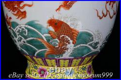 17.6 Qianlong Chinese Famille rose Porcelain Cyprinoid Dragon Ruyi 2 ear Vase