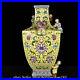 17-6-Qianlong-Marked-Chinese-Famille-rose-Porcelain-Tongzi-Flower-Bottle-Vase-01-uik