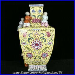 17.6 Qianlong Marked Chinese Famille rose Porcelain Tongzi Flower Bottle Vase