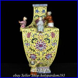 17.6 Qianlong Marked Chinese Famille rose Porcelain Tongzi Flower Bottle Vase