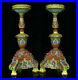 17-6Qianlong-Marked-China-Famille-Rose-Porcelain-Candle-Holder-Candlestick-Pair-01-sbhb