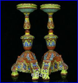 17.6Qianlong Marked China Famille Rose Porcelain Candle Holder Candlestick Pair