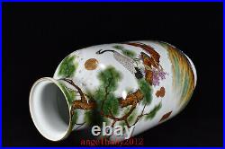 17.7 Old Porcelain Qing dynasty qianlong famille rose crane Pine bamboo Vase