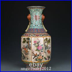 17.7 Qing dynasty qianlong mark Porcelain famille rose peony bird horse Vase