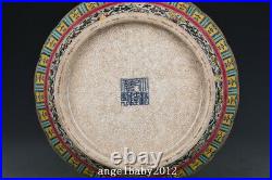 17.7 Qing dynasty qianlong mark Porcelain famille rose peony bird horse Vase